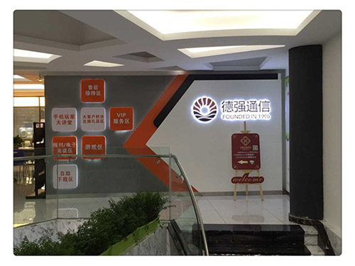 公司環(huán)境3