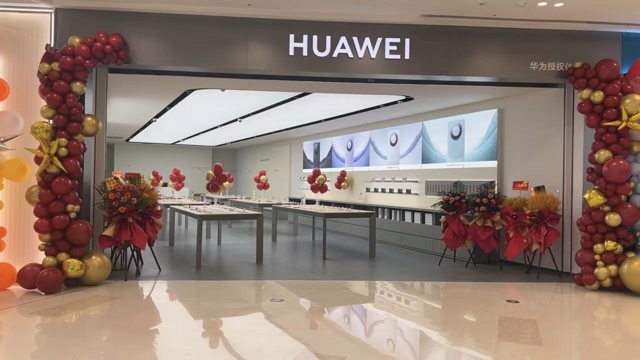 吾悅?cè)A為授權(quán)體驗店