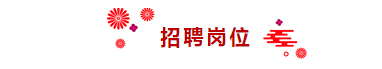 德強通信設(shè)備服務(wù),手機批發(fā),湖南手機零售,常德電話繳費,常德上戶業(yè)務(wù)
