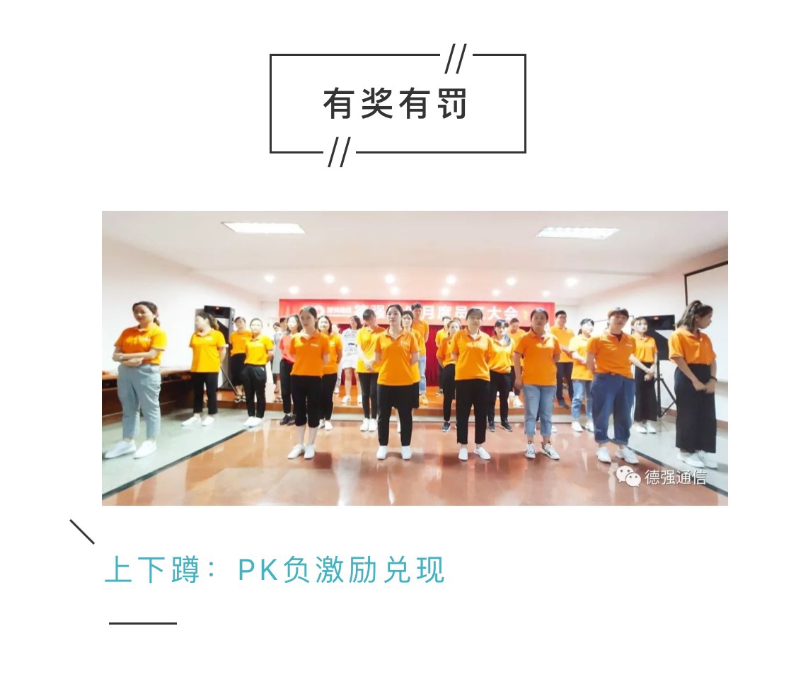 德強(qiáng)通信設(shè)備服務(wù),手機(jī)批發(fā),湖南手機(jī)零售,常德電話繳費(fèi),常德上戶業(yè)務(wù)