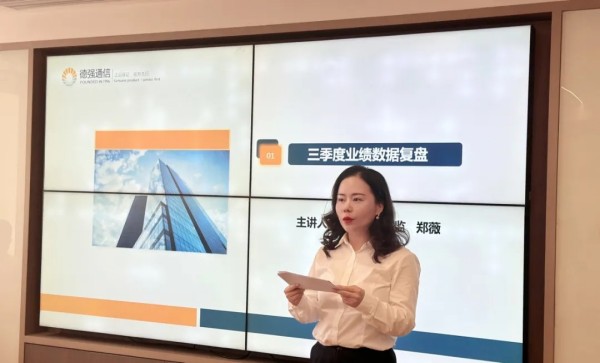 展翼通信設(shè)備服務(wù),手機批發(fā),湖南手機零售,常德電話繳費,常德上戶業(yè)務(wù) 展翼通信設(shè)備服務(wù),手機批發(fā),湖南手機零售,常德電話繳費,常德上戶業(yè)務(wù)