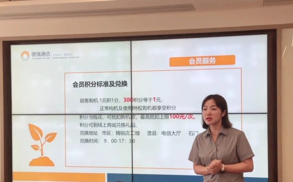 展翼通信設(shè)備服務(wù),手機批發(fā),湖南手機零售,常德電話繳費,常德上戶業(yè)務(wù) 展翼通信設(shè)備服務(wù),手機批發(fā),湖南手機零售,常德電話繳費,常德上戶業(yè)務(wù)