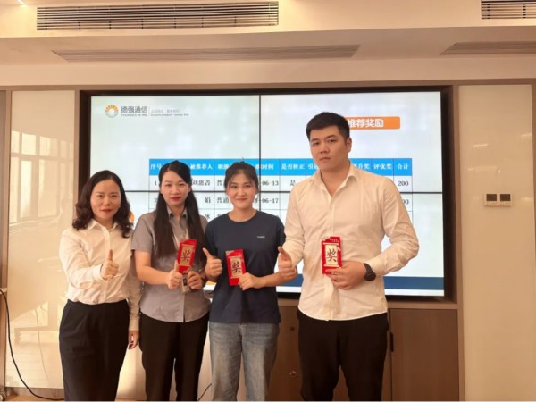 展翼通信設(shè)備服務(wù),手機批發(fā),湖南手機零售,常德電話繳費,常德上戶業(yè)務(wù)