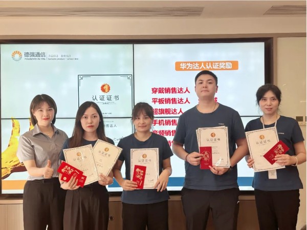 展翼通信設(shè)備服務(wù),手機批發(fā),湖南手機零售,常德電話繳費,常德上戶業(yè)務(wù)