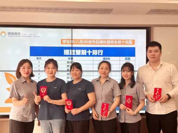 展翼通信設(shè)備服務(wù),手機批發(fā),湖南手機零售,常德電話繳費,常德上戶業(yè)務(wù)