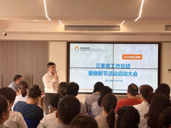 展翼通信設(shè)備服務(wù),手機批發(fā),湖南手機零售,常德電話繳費,常德上戶業(yè)務(wù) 展翼通信設(shè)備服務(wù),手機批發(fā),湖南手機零售,常德電話繳費,常德上戶業(yè)務(wù)