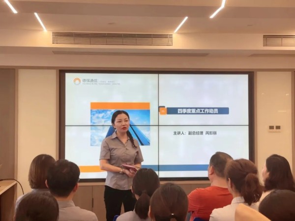 展翼通信設(shè)備服務(wù),手機批發(fā),湖南手機零售,常德電話繳費,常德上戶業(yè)務(wù) 展翼通信設(shè)備服務(wù),手機批發(fā),湖南手機零售,常德電話繳費,常德上戶業(yè)務(wù)