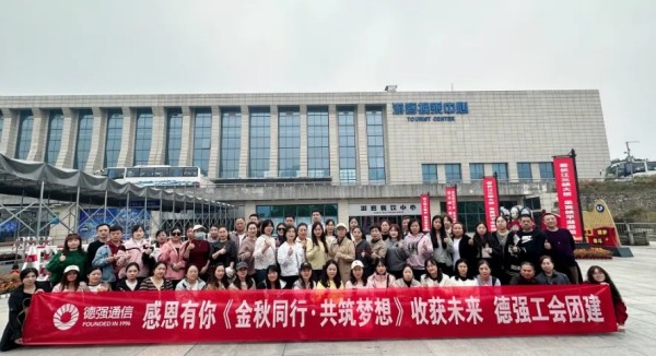 展翼通信設(shè)備服務,手機批發(fā),湖南手機零售,常德電話繳費,常德上戶業(yè)務 展翼通信設(shè)備服務,手機批發(fā),湖南手機零售,常德電話繳費,常德上戶業(yè)務