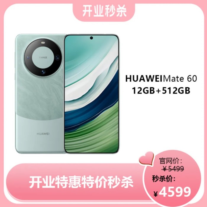 展翼通信設(shè)備服務(wù),手機(jī)批發(fā),湖南手機(jī)零售,常德電話繳費(fèi),常德上戶業(yè)務(wù)