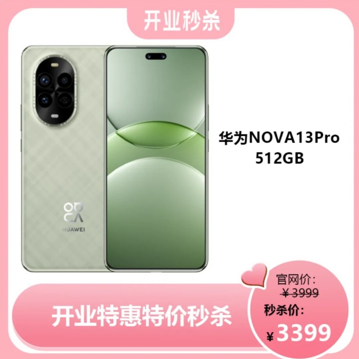 展翼通信設(shè)備服務(wù),手機(jī)批發(fā),湖南手機(jī)零售,常德電話繳費(fèi),常德上戶業(yè)務(wù)